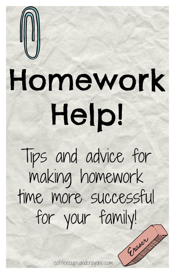 Homework0help.org