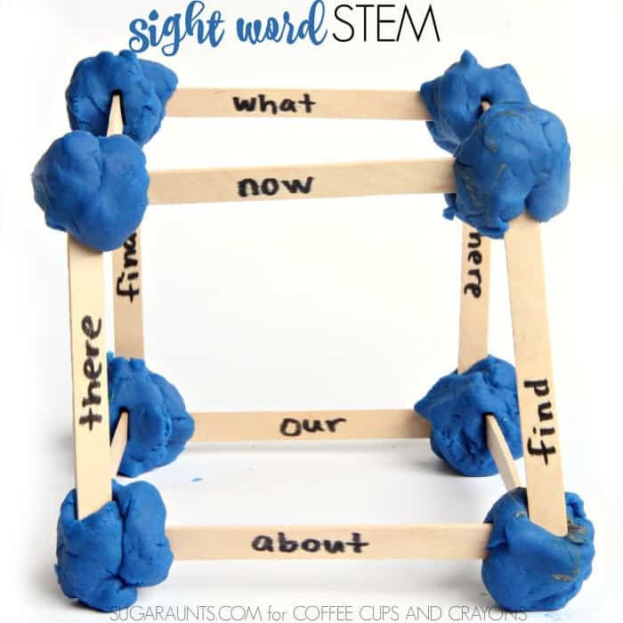 Kids will love to practice sight words with this building activity! 