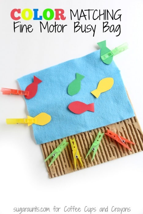 Color matching fine motor busy bag with an ocean theme is perfect for a trip to the beach!